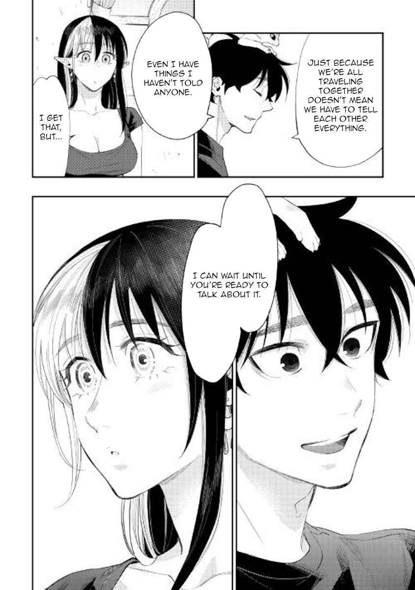 Read The New Gate Manga Online