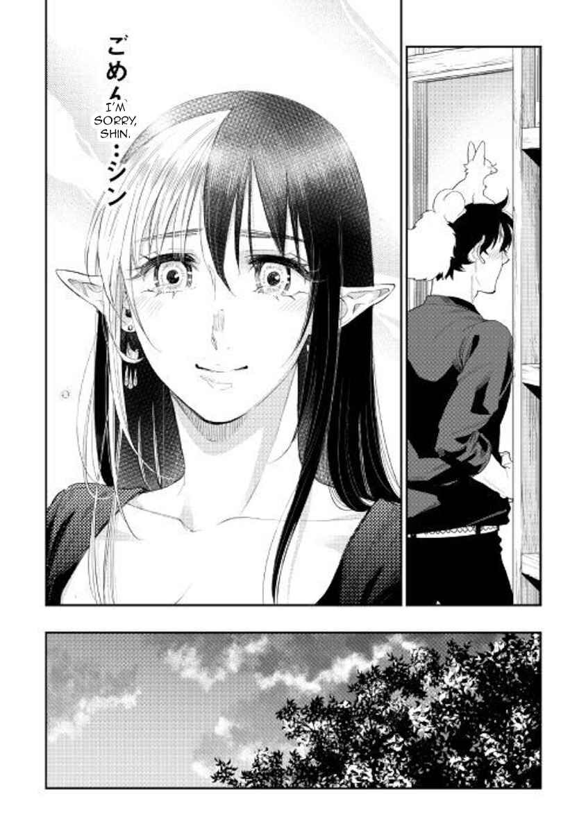 Read The New Gate Manga Online