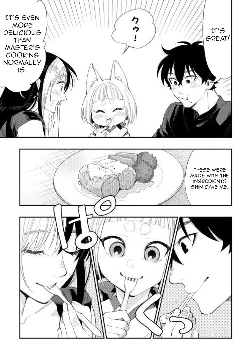 Read The New Gate Manga Online