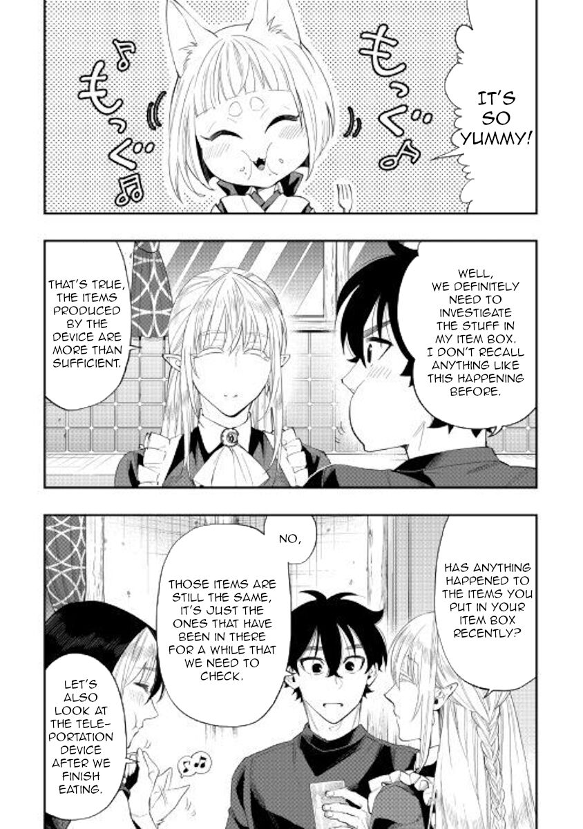 Read The New Gate Manga Online