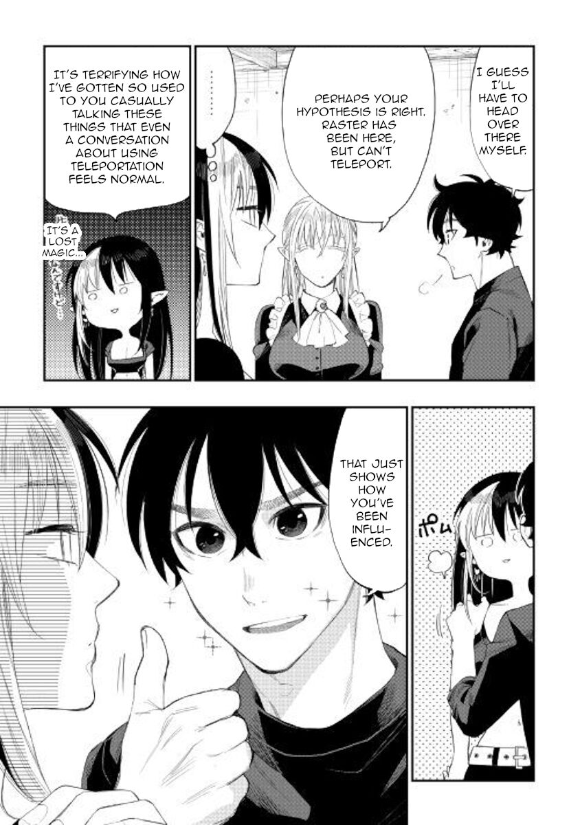 Read The New Gate Manga Online