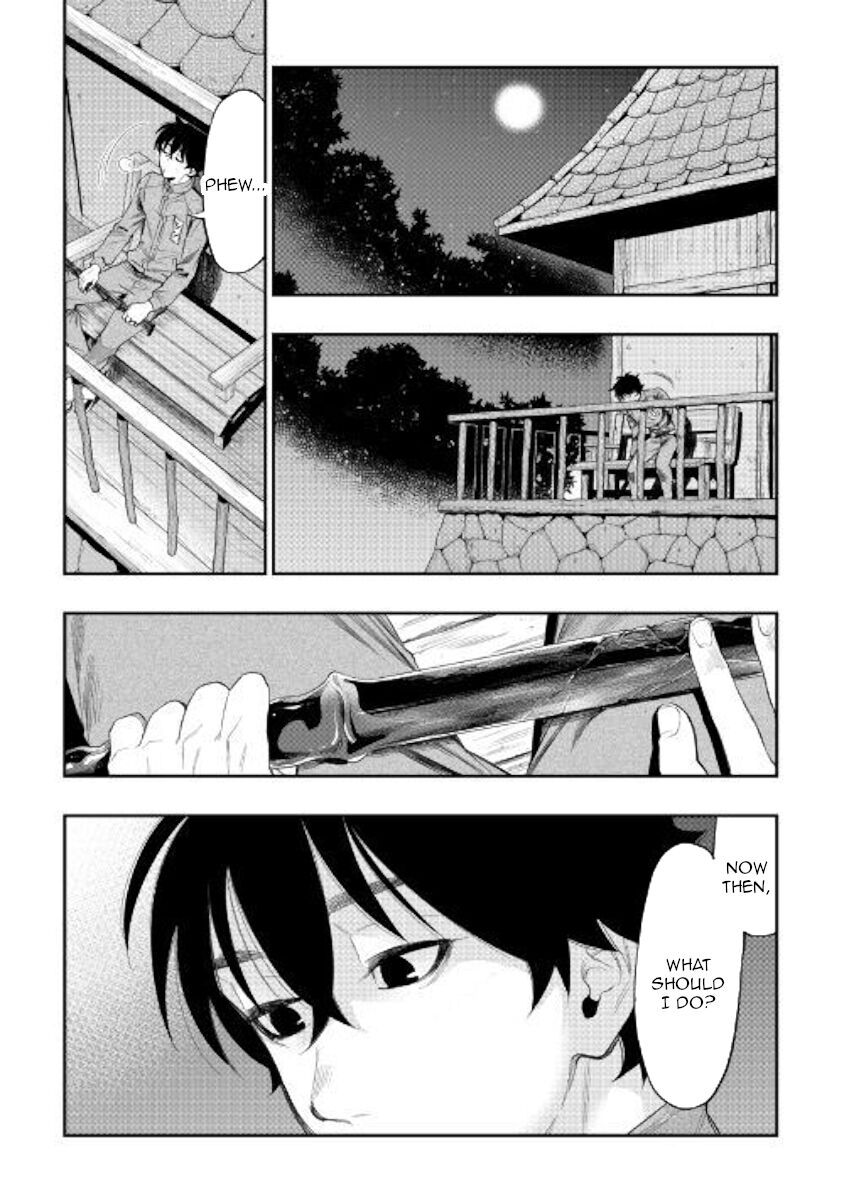 Read The New Gate Manga Online