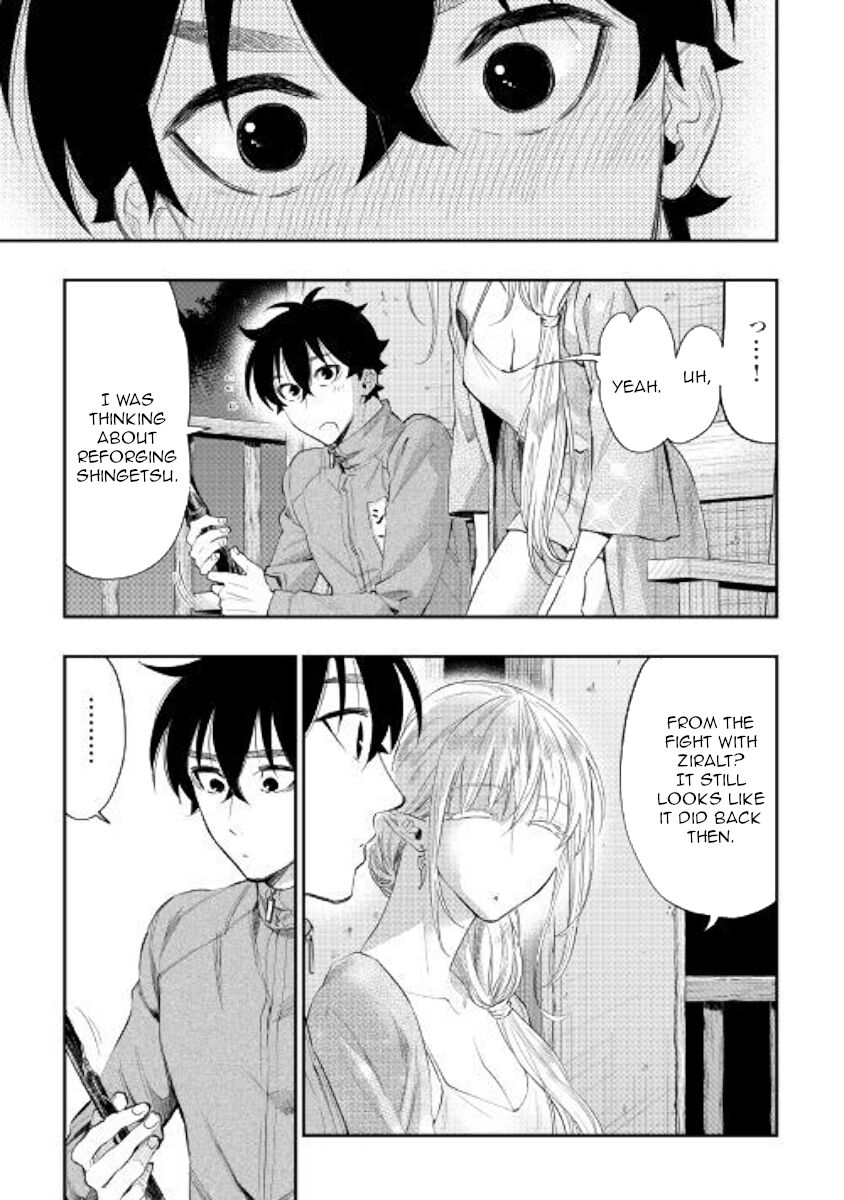 Read The New Gate Manga Online