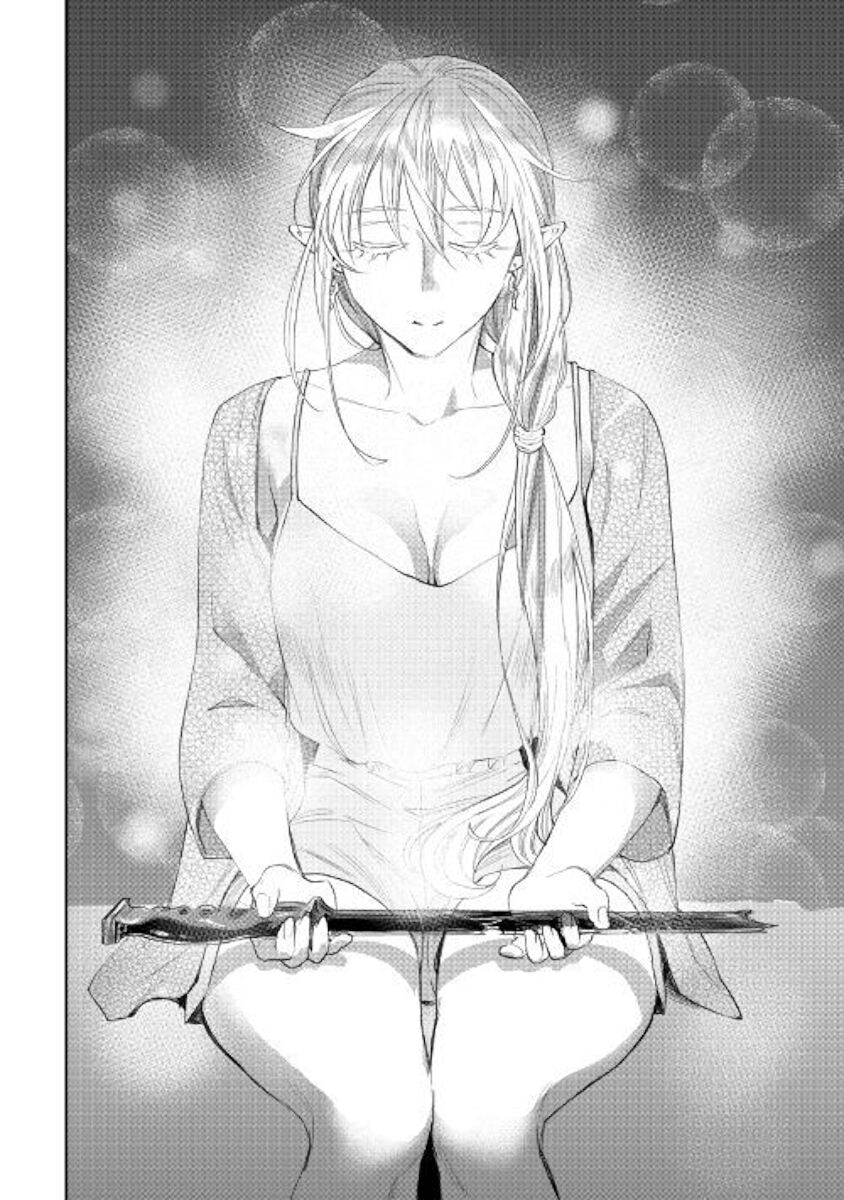 Read The New Gate Manga Online