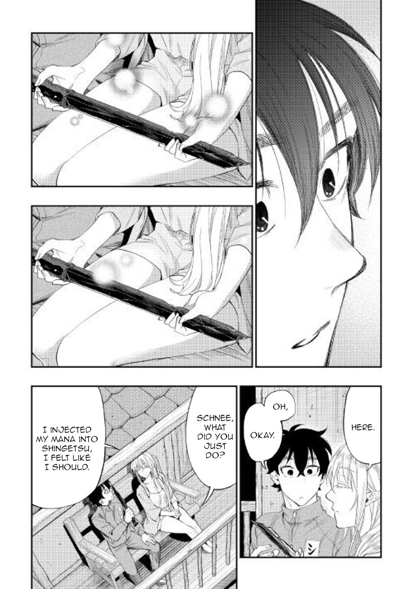 Read The New Gate Manga Online