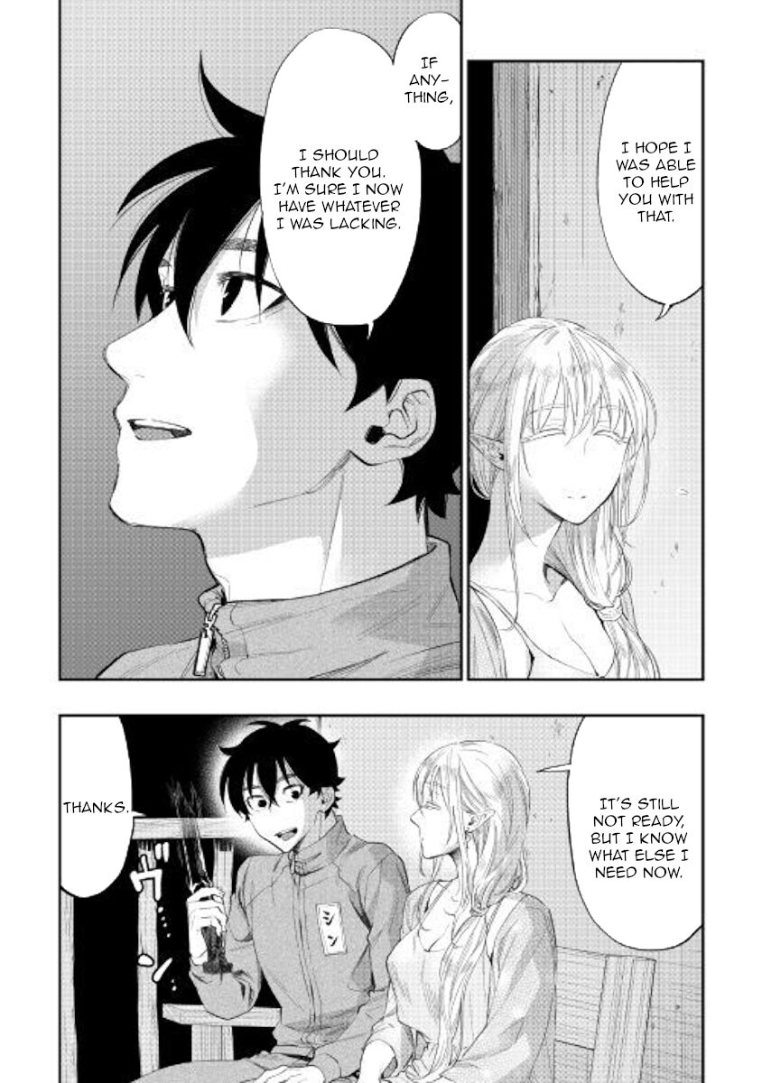 Read The New Gate Manga Online