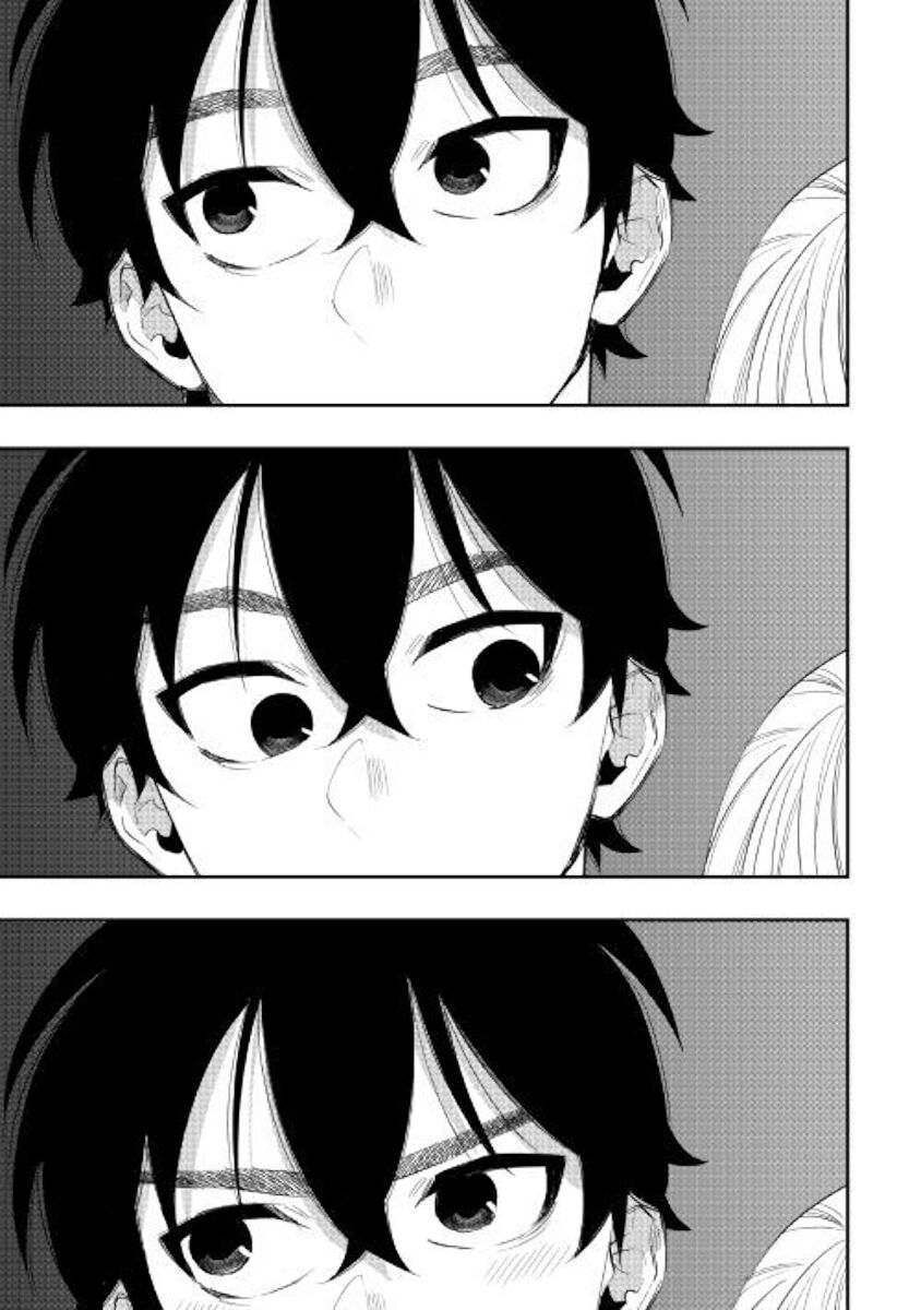 Read The New Gate Manga Online