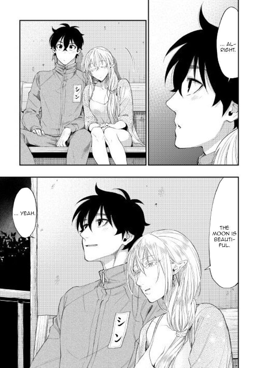 Read The New Gate Manga Online