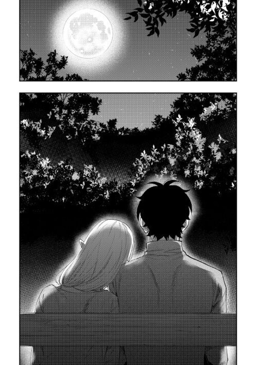 Read The New Gate Manga Online