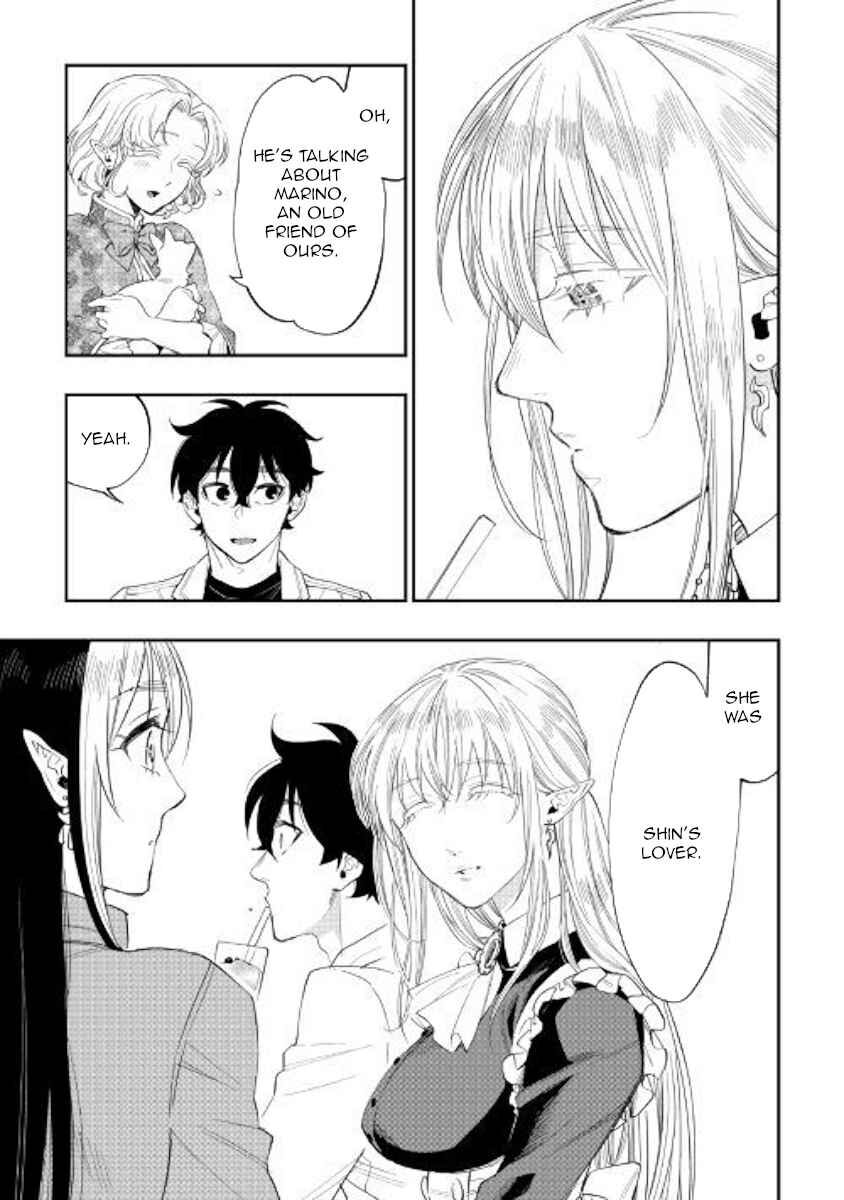 Read The New Gate Manga Online