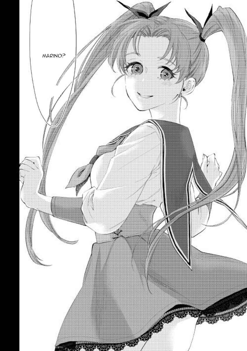 Read The New Gate Manga Online