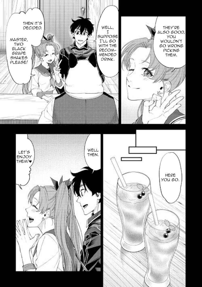 Read The New Gate Manga Online