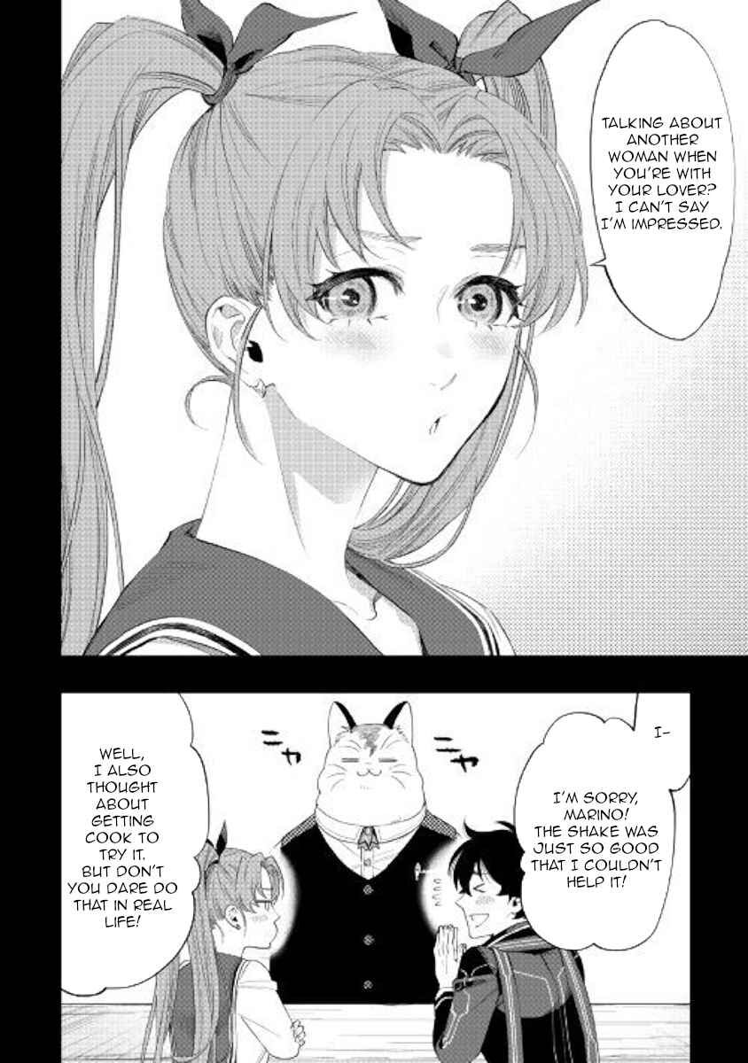 Read The New Gate Manga Online