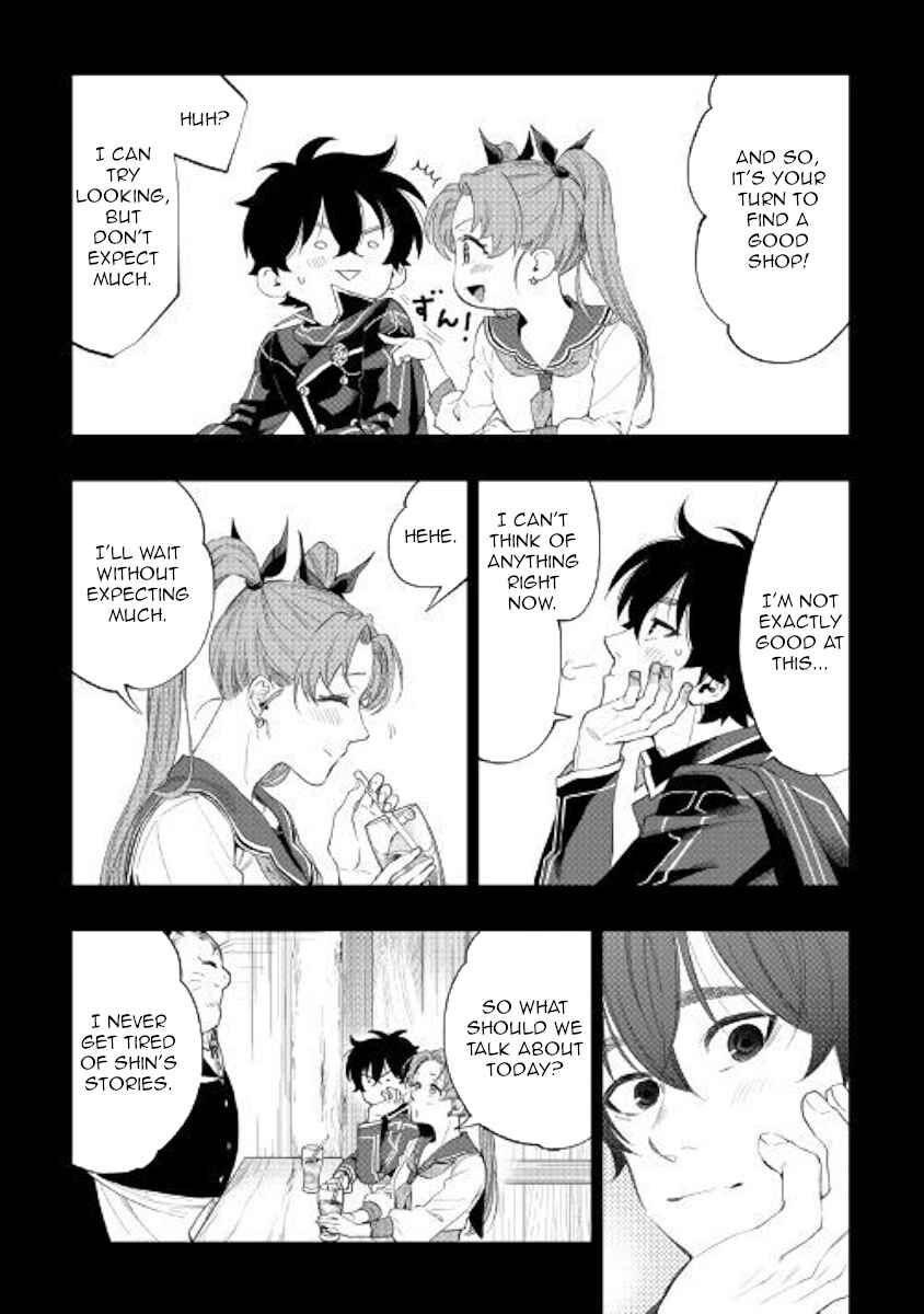 Read The New Gate Manga Online