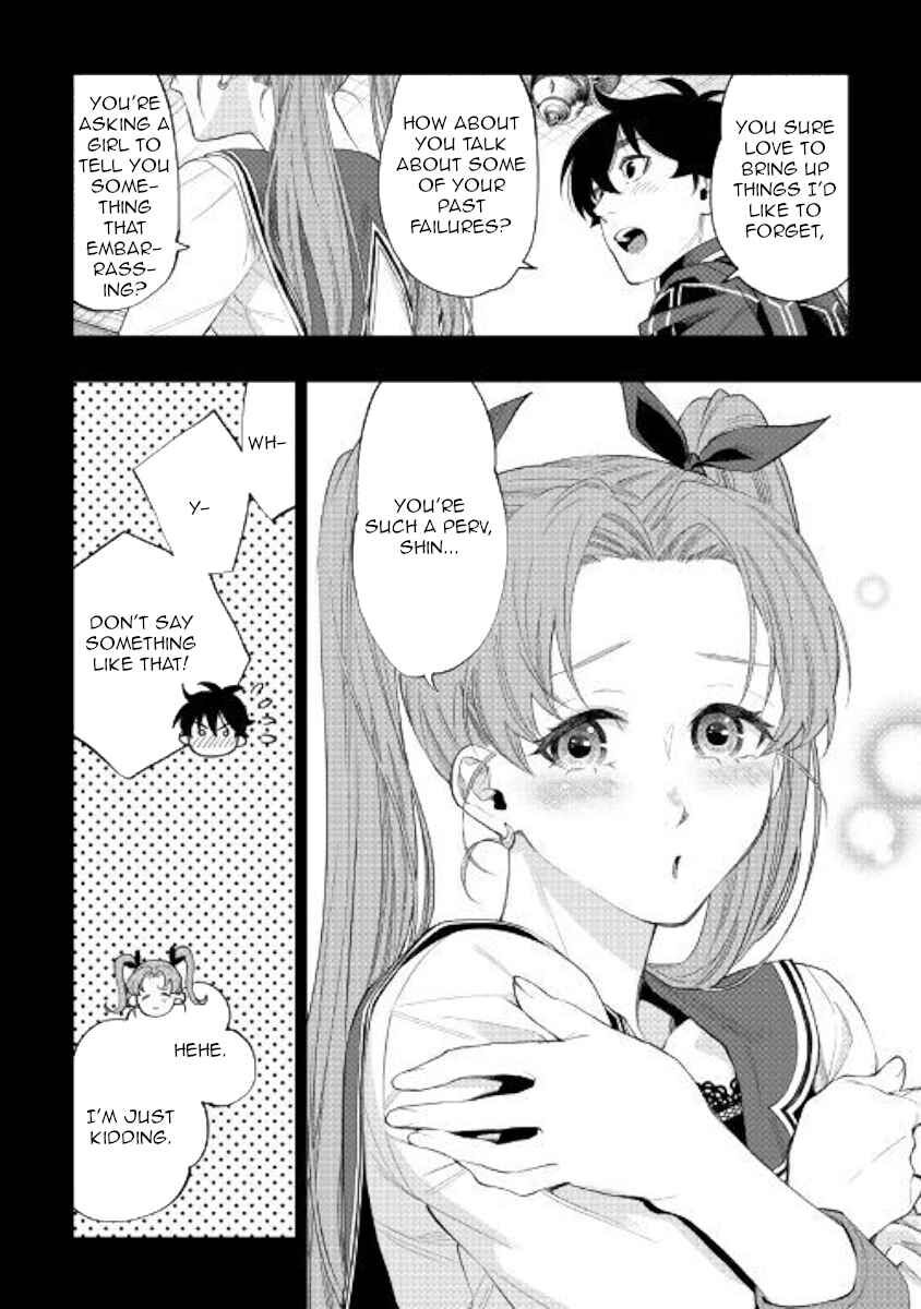 Read The New Gate Manga Online