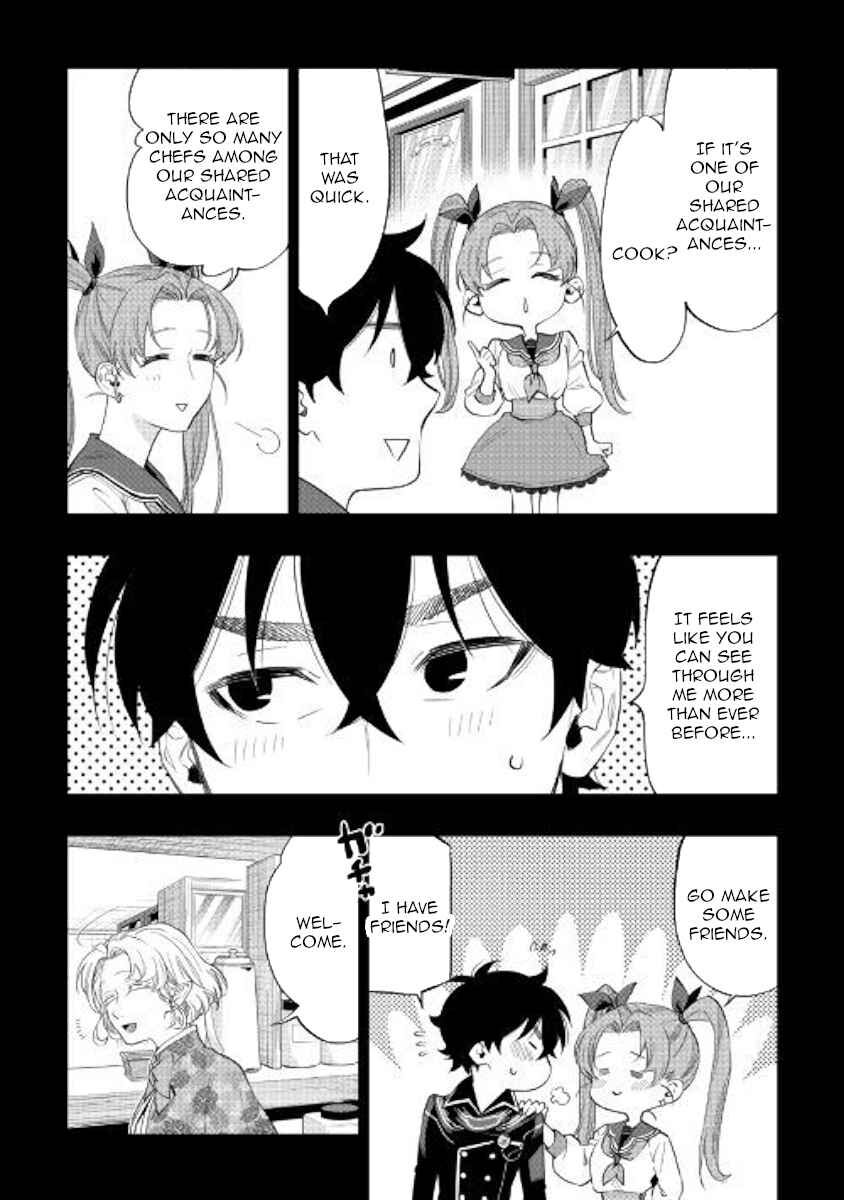 Read The New Gate Manga Online