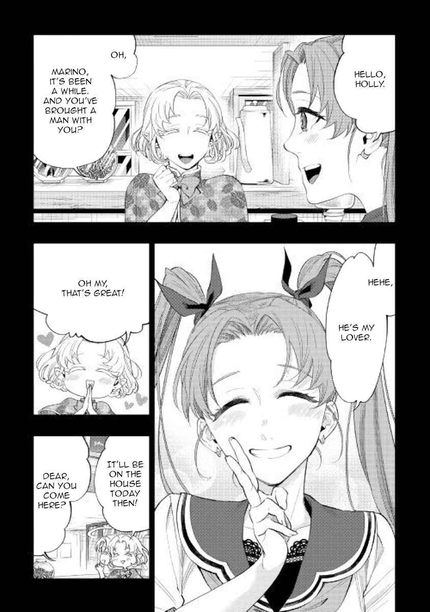 Read The New Gate Manga Online