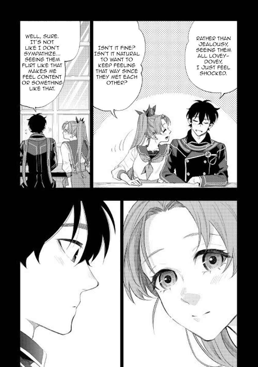 Read The New Gate Manga Online