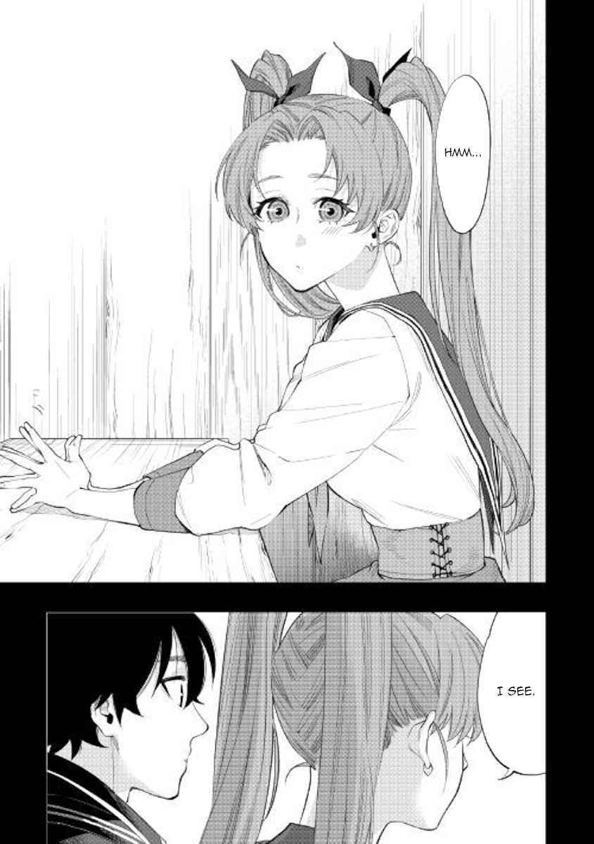 Read The New Gate Manga Online