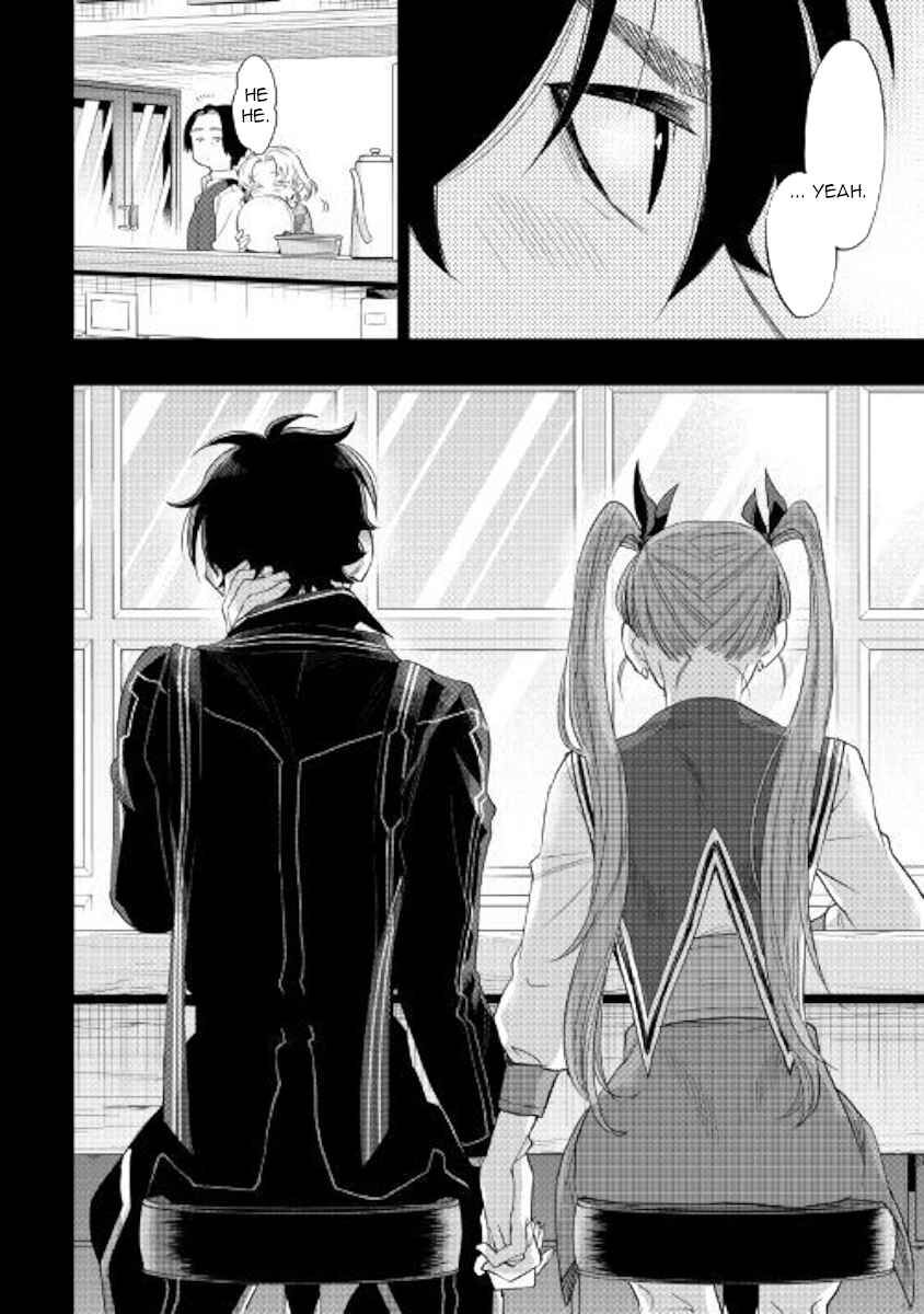 Read The New Gate Manga Online