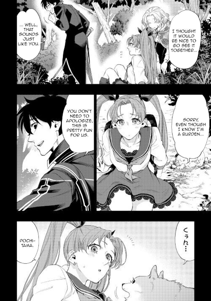 Read The New Gate Manga Online