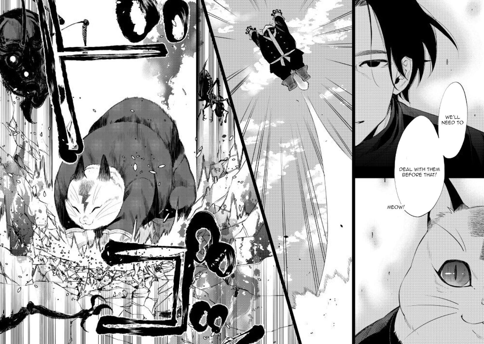 Read The New Gate Manga Online