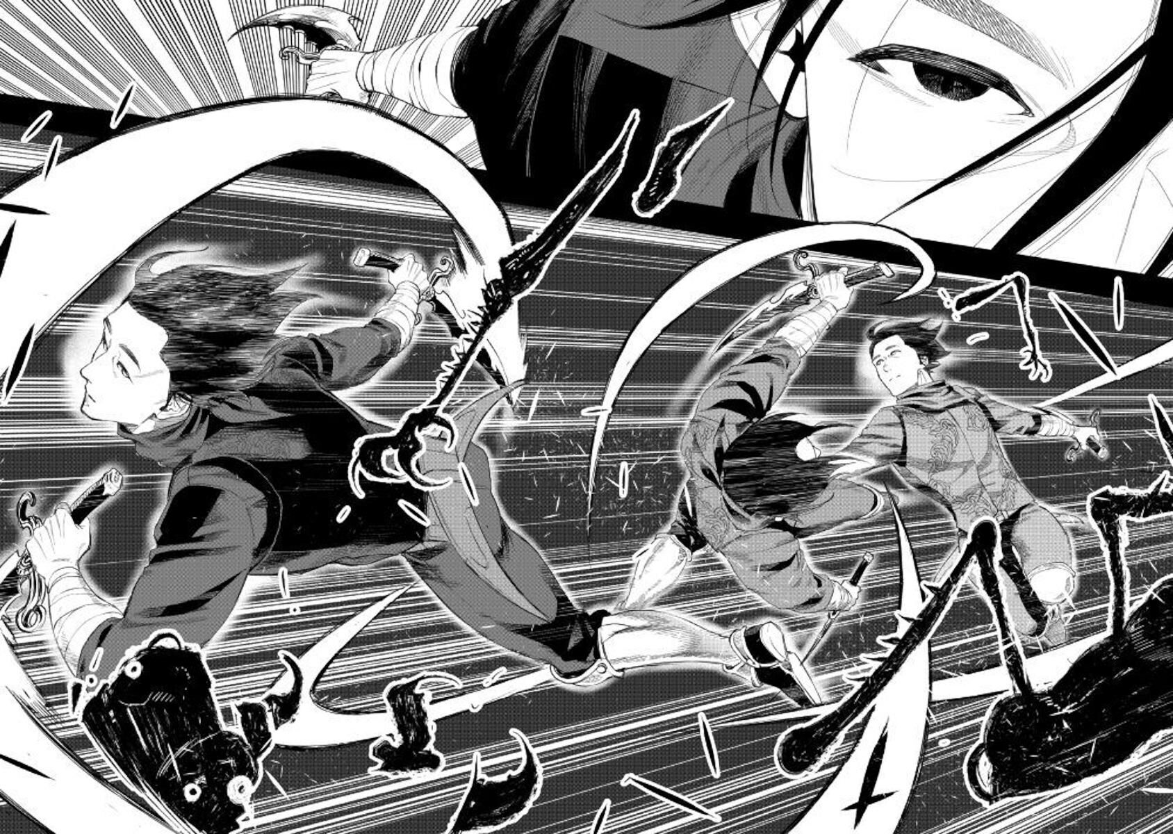 Read The New Gate Manga Online