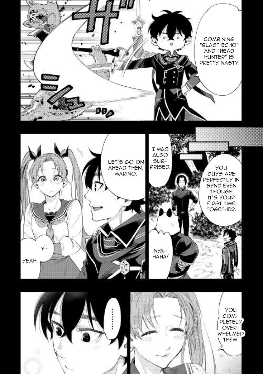 Read The New Gate Manga Online