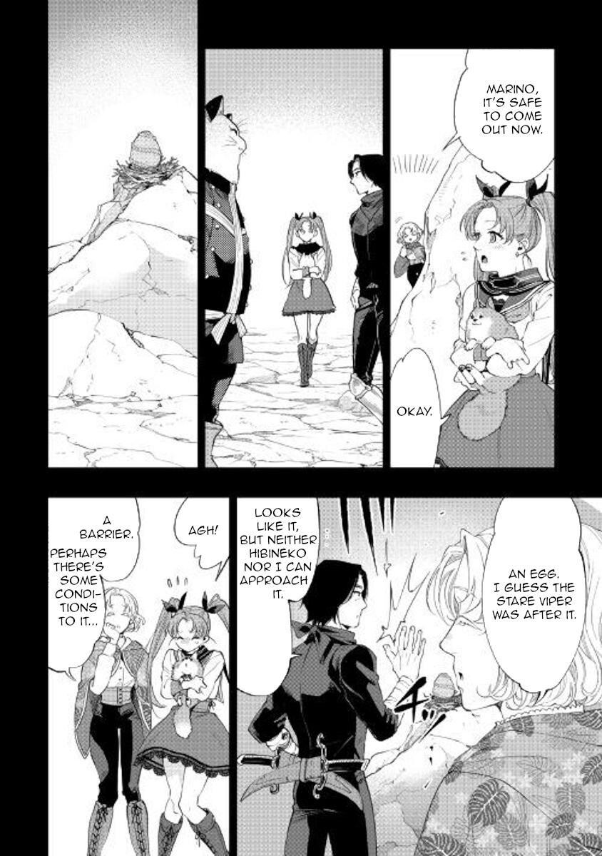 Read The New Gate Manga Online