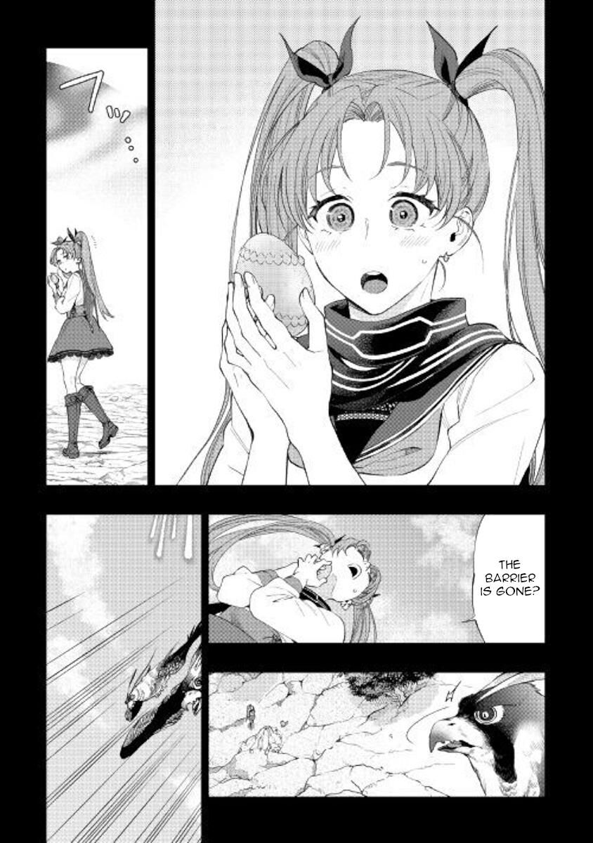 Read The New Gate Manga Online