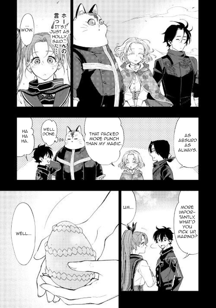 Read The New Gate Manga Online