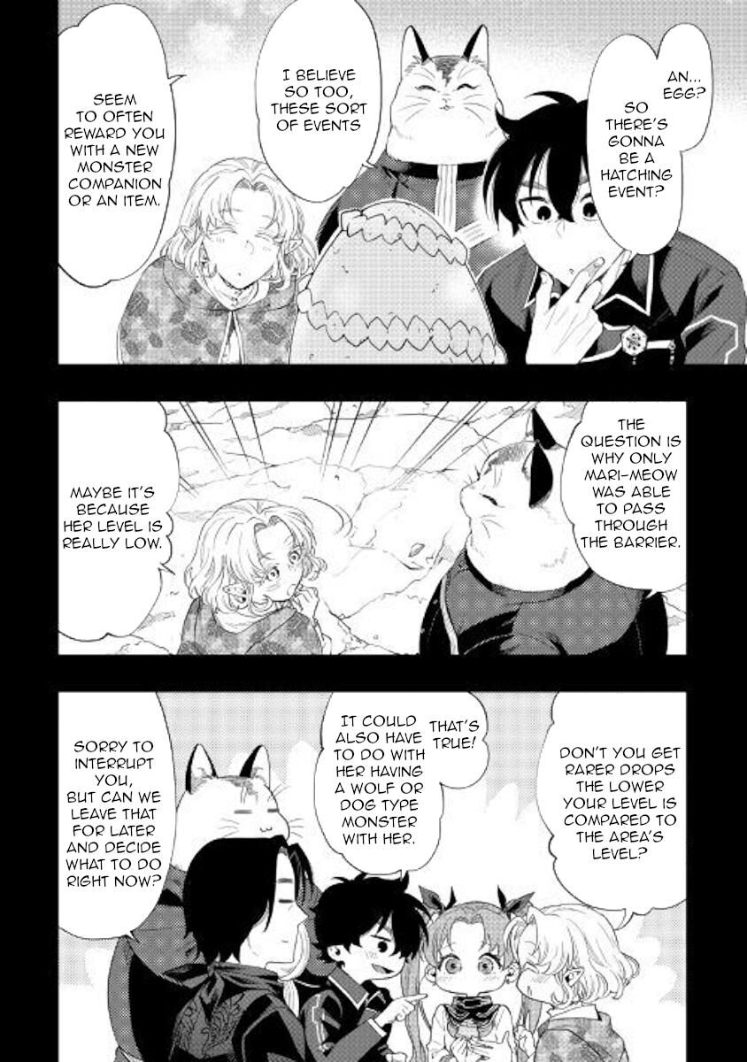 Read The New Gate Manga Online