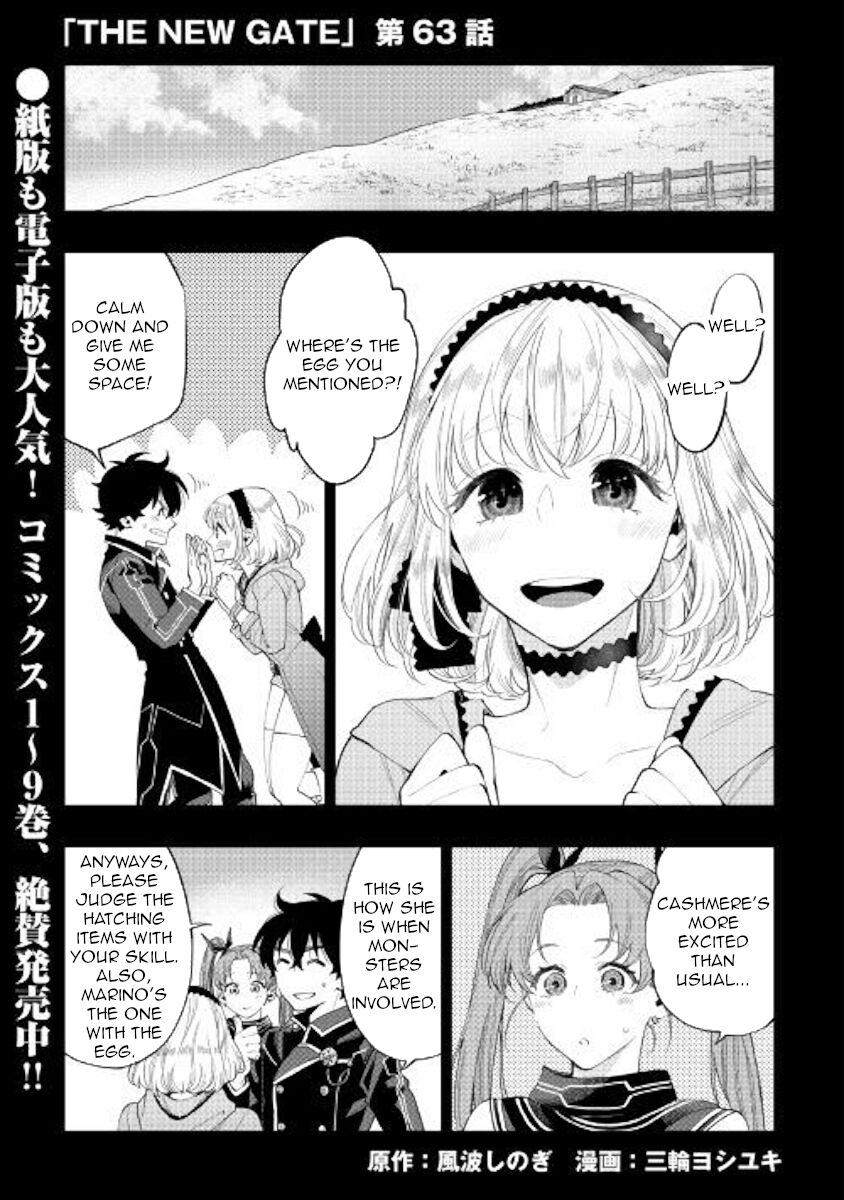 Read The New Gate Manga Online