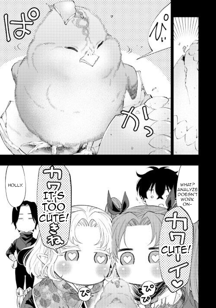 Read The New Gate Manga Online