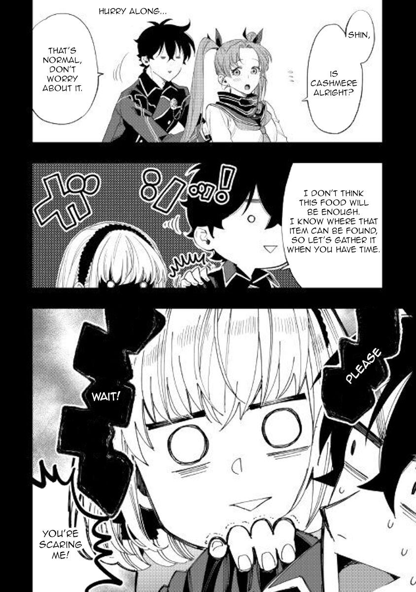 Read The New Gate Manga Online