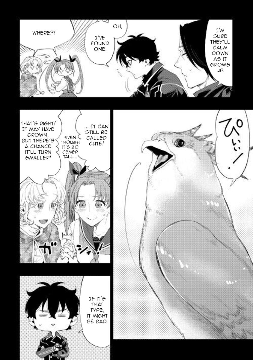 Read The New Gate Manga Online