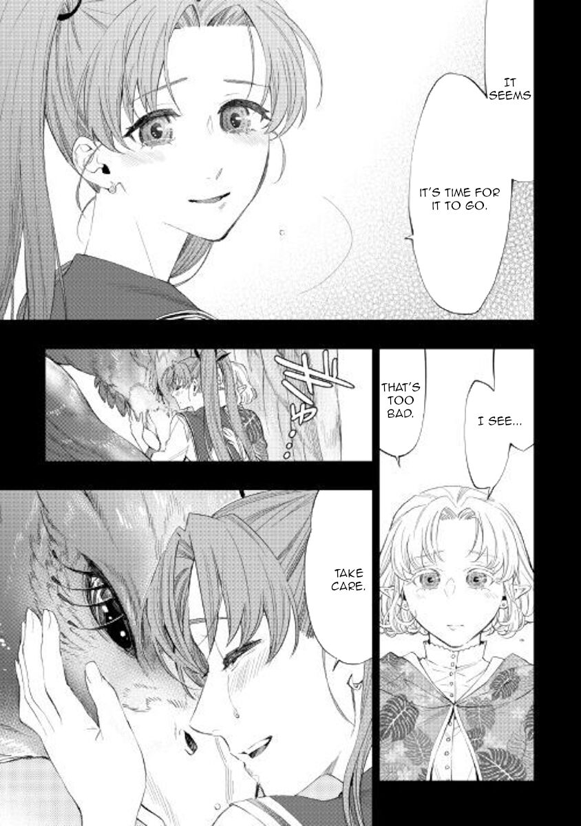 Read The New Gate Manga Online