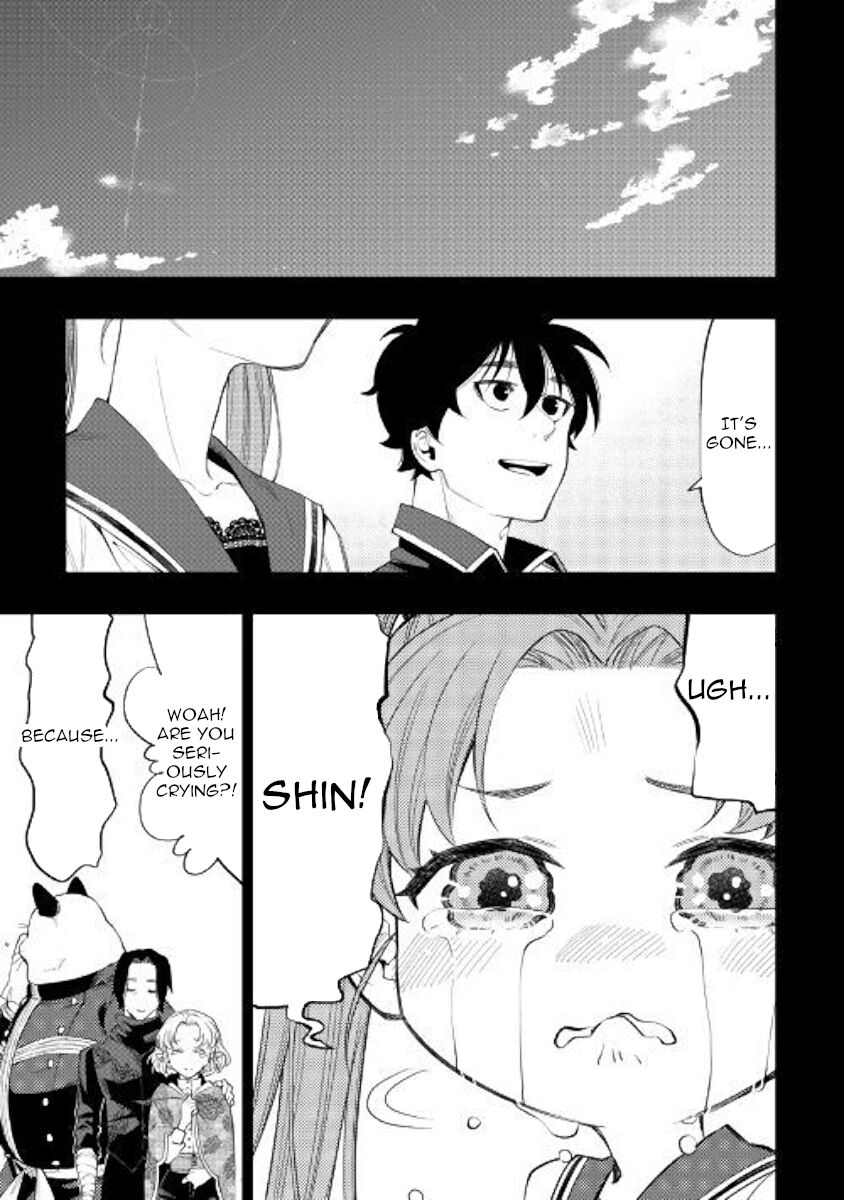 Read The New Gate Manga Online