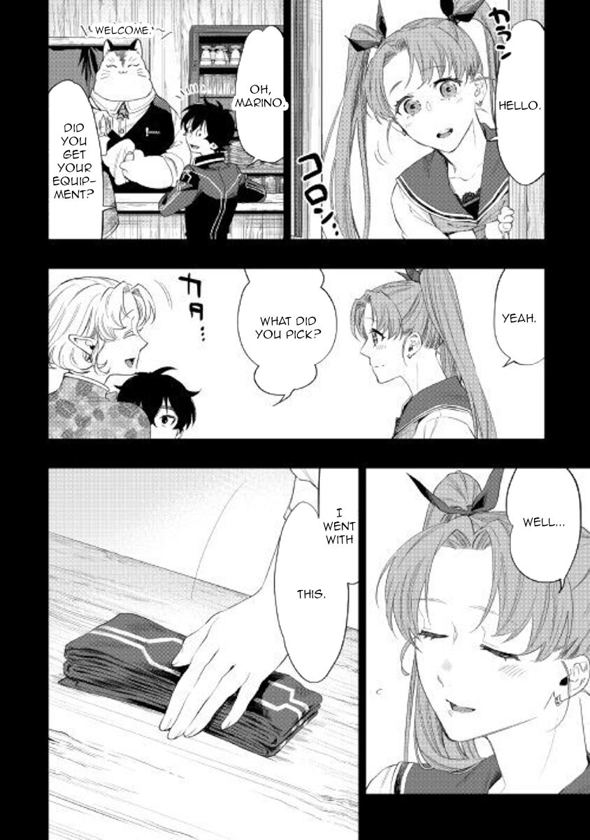 Read The New Gate Manga Online