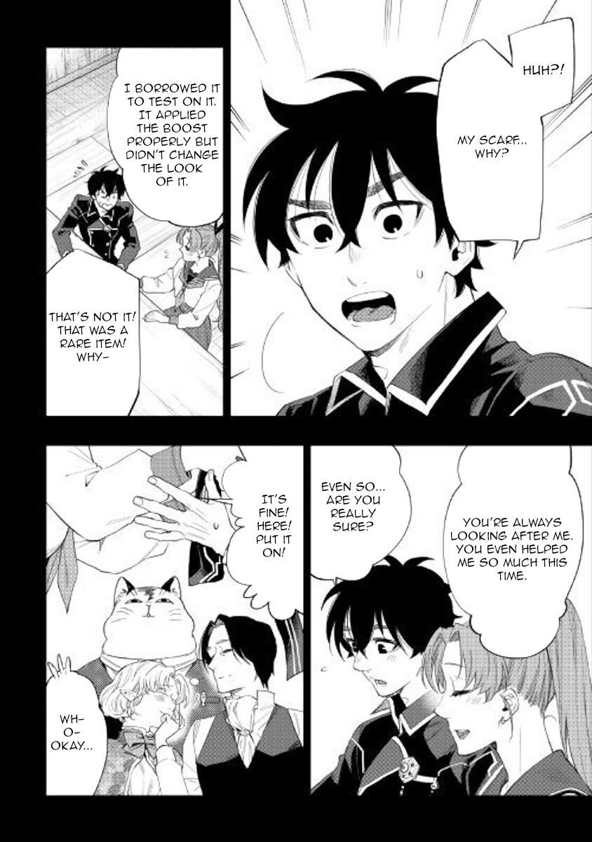 Read The New Gate Manga Online