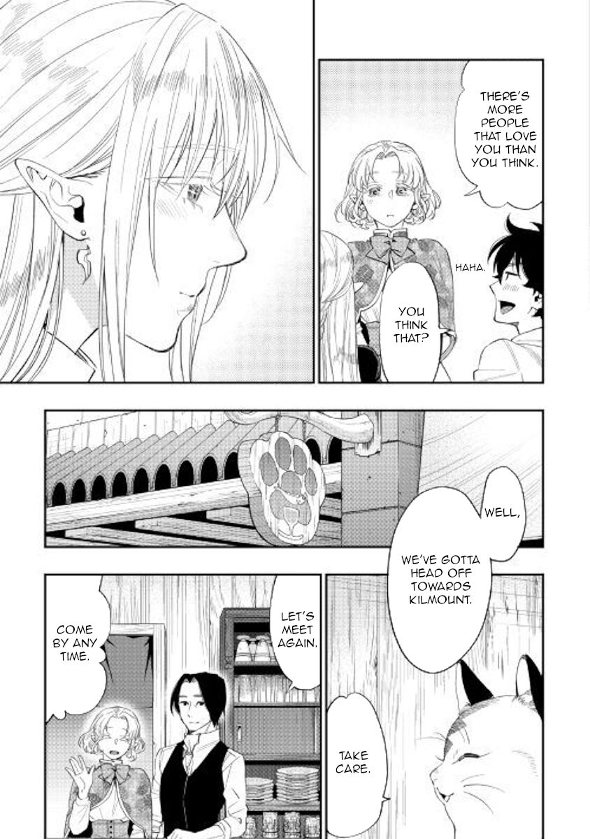 Read The New Gate Manga Online