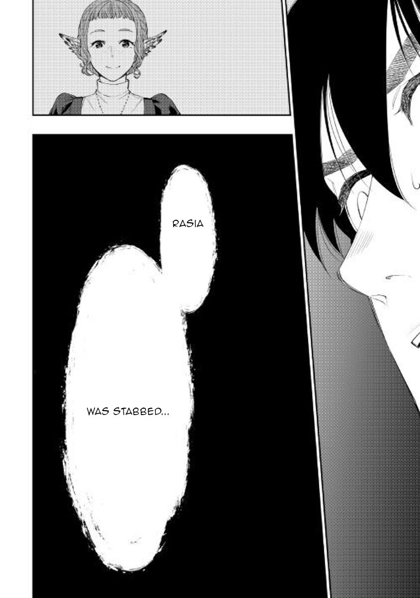 Read The New Gate Manga Online