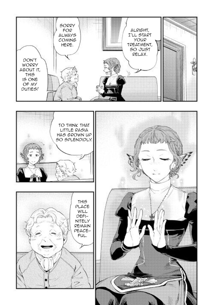 Read The New Gate Manga Online