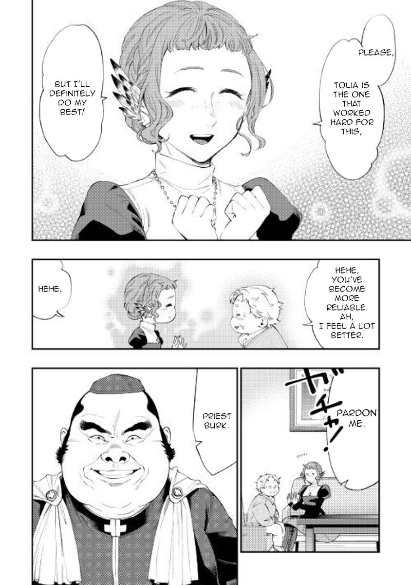 Read The New Gate Manga Online