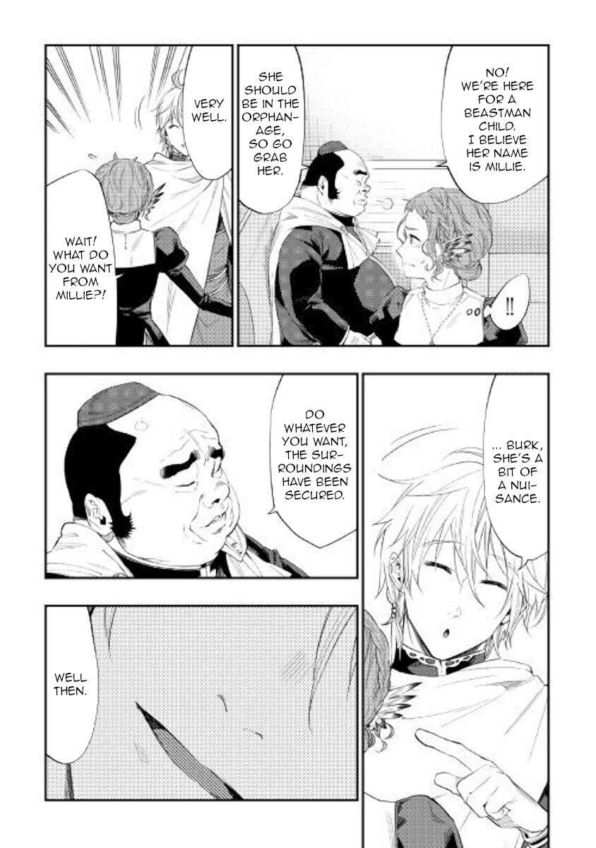 Read The New Gate Manga Online