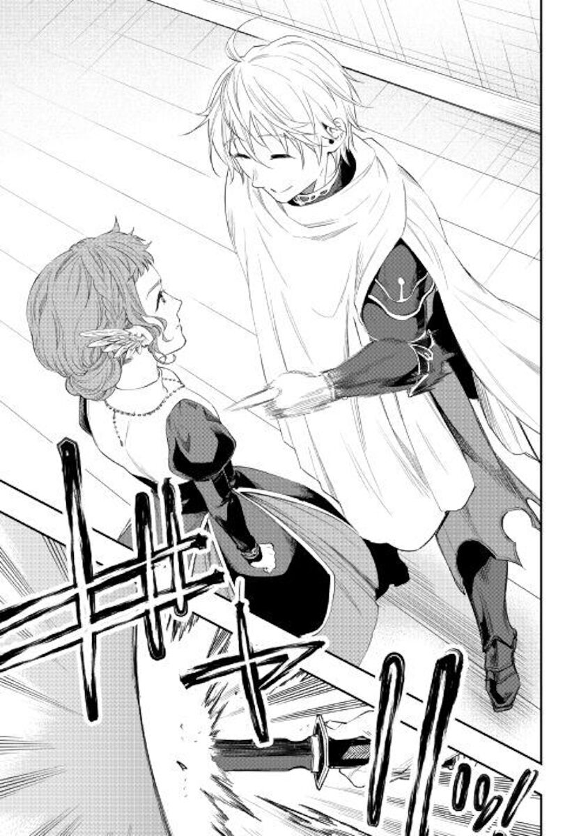 Read The New Gate Manga Online