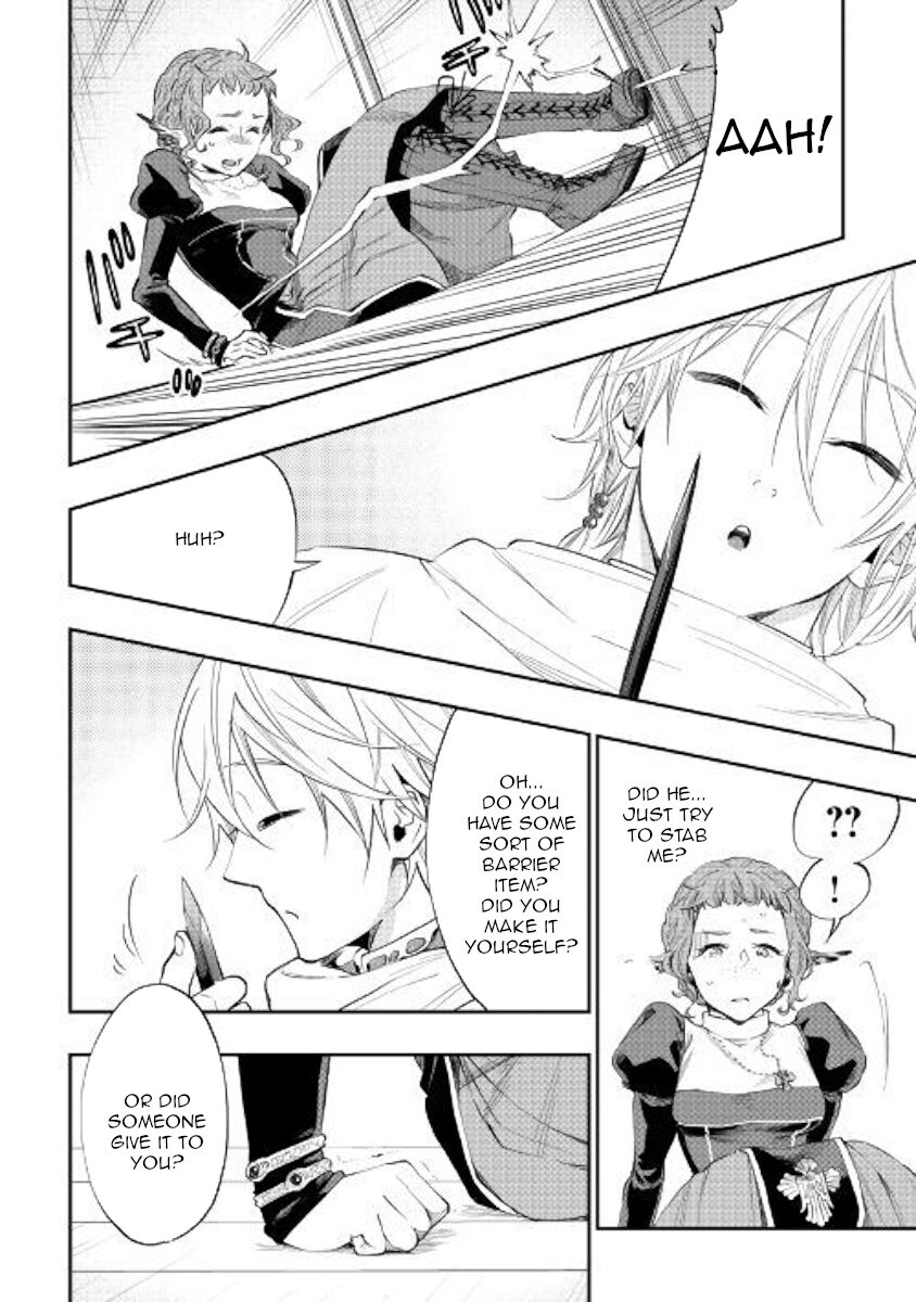 Read The New Gate Manga Online