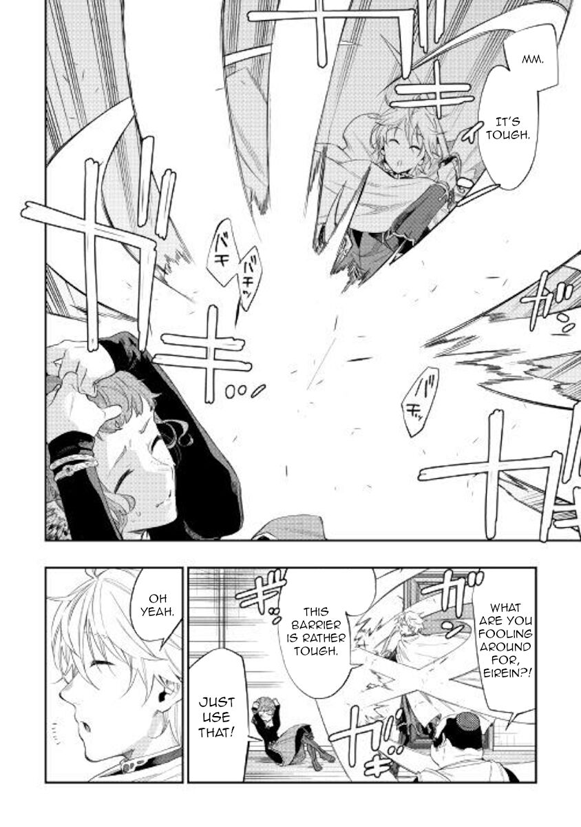 Read The New Gate Manga Online