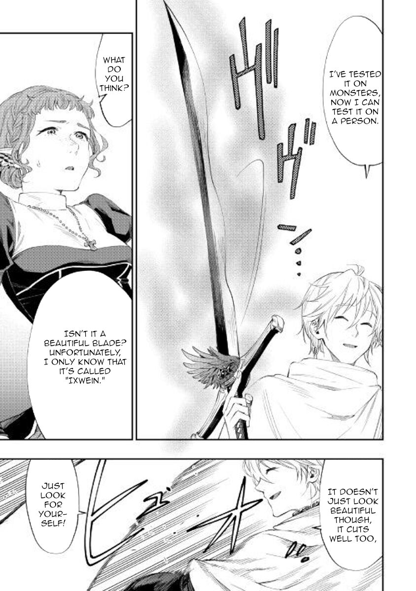 Read The New Gate Manga Online