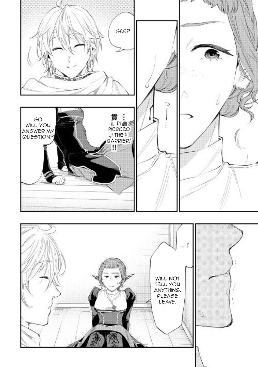 Read The New Gate Manga Online